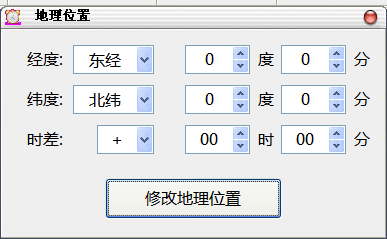 1470011488191749.png 12路燈控制器經(jīng)緯度 照明控制器天文鐘系統(tǒng)圖4.png